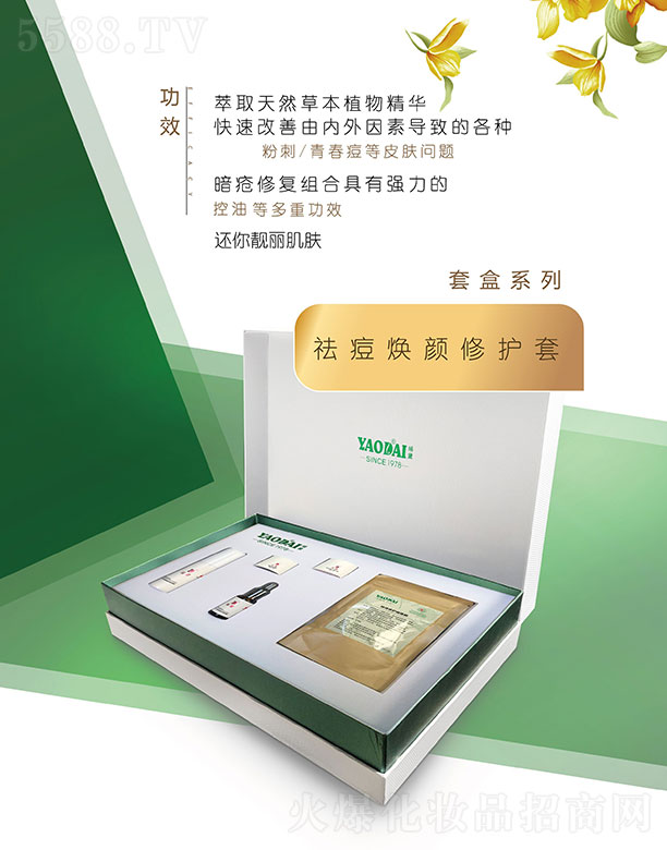 �����������o��