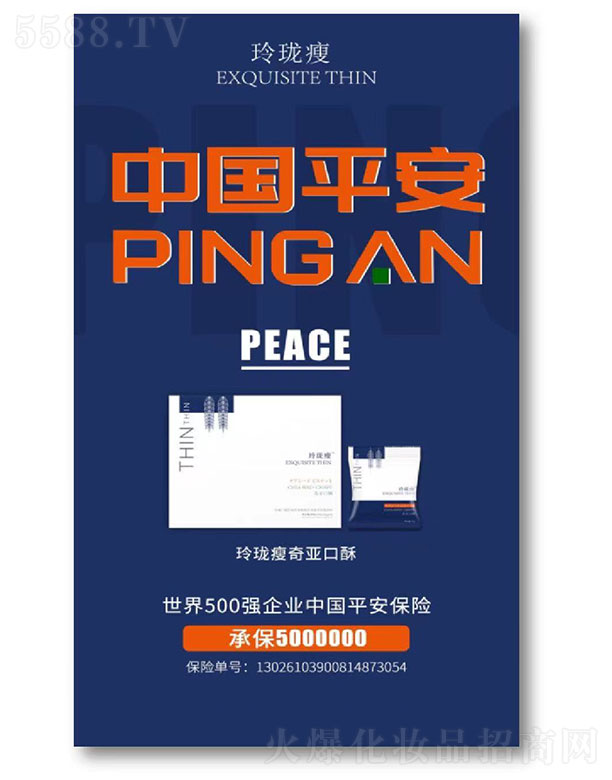 �ᭇ���恆����