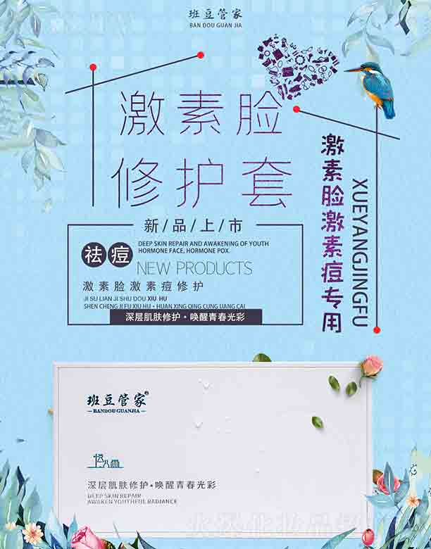 �ඹ�ܼҼ���Ę���o��