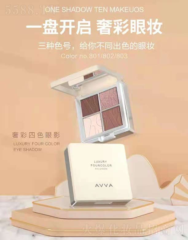 ��ޱ�ݲ���ɫ��Ӱ