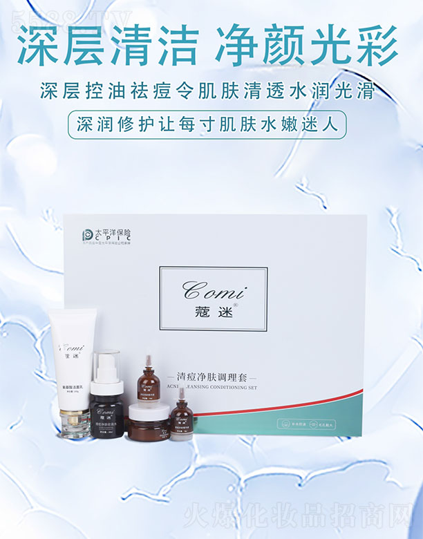 ޢ���嶻���w�{����