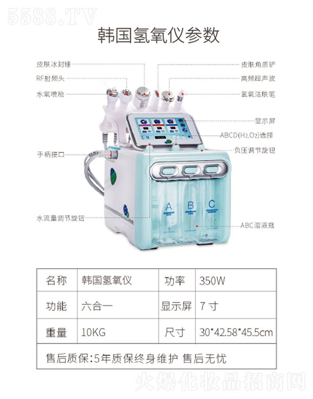 �n�������x