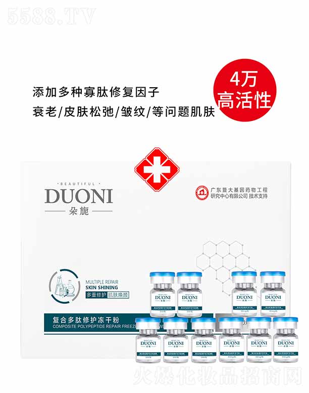 ��컏ͺ϶������o���ɷ� �׺�