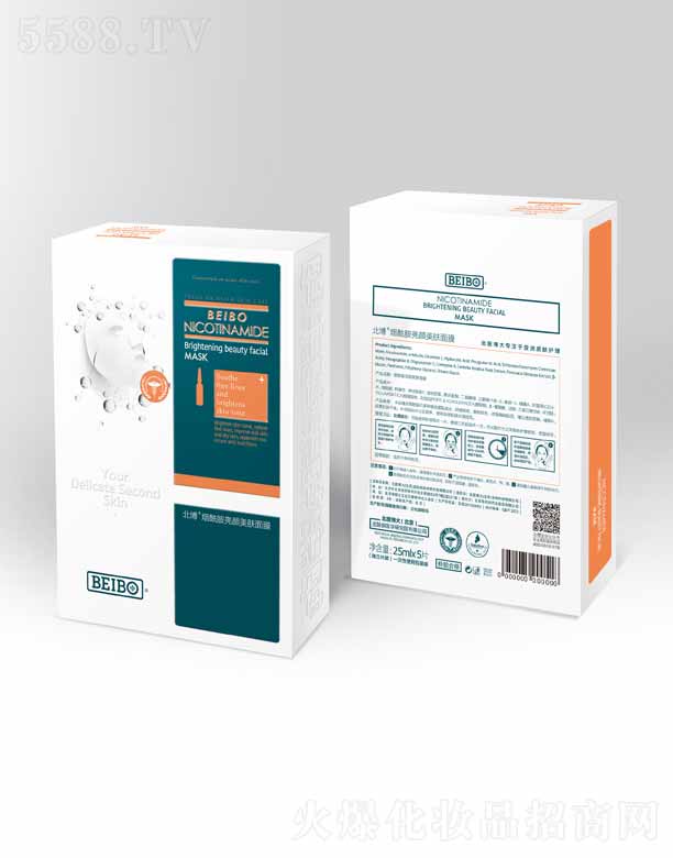 �����t��������������w��Ĥ 28ml��5Ƭ