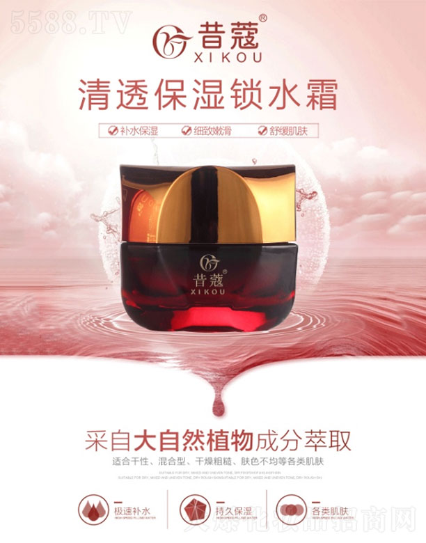 ��͸�����iˮ˪