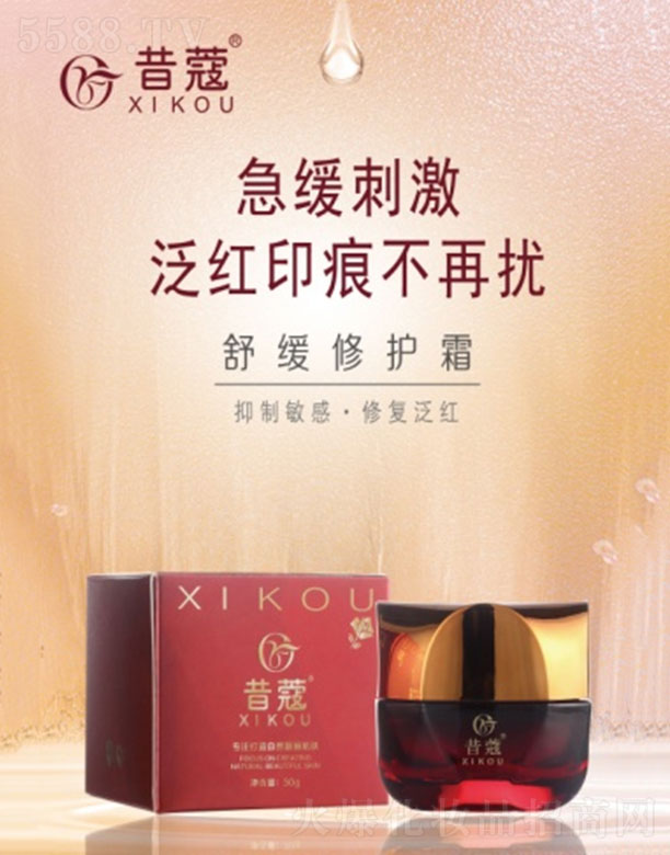 ��ޢ�澏���o˪