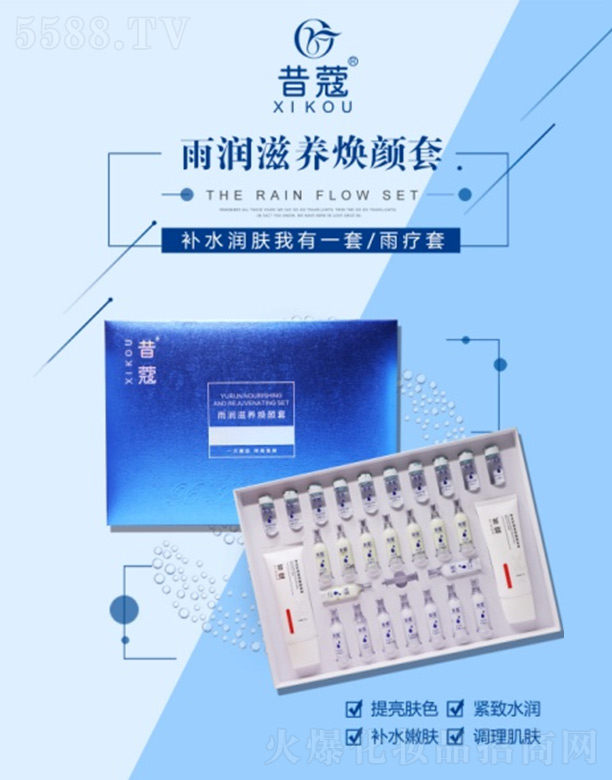 ��ޢ�ꝙ���B�����