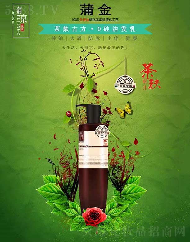 �Ѿ������ŷ�0�蝍�l��