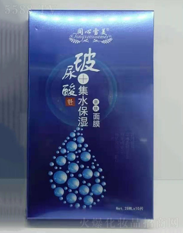 ͬ��ѩ�������Ἧˮ�����H�w��Ĥ 28mlx5Ƭ