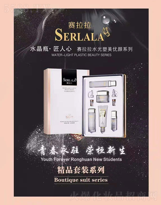 ِ����ˮ���������ϵ��