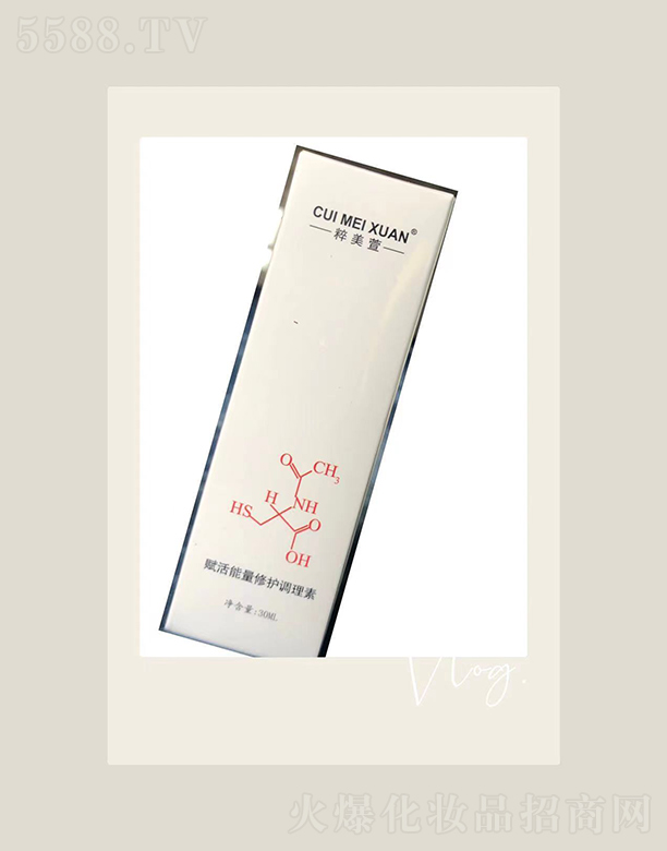 �������x���������o�{���� 30ml