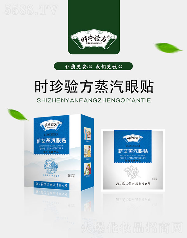 �r��򞷽�I���������N 5Ƭ/��