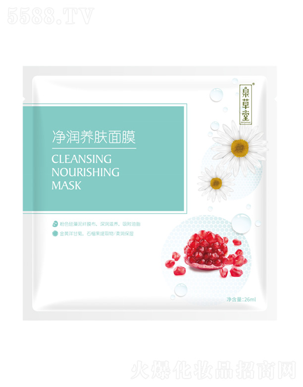 Ȫ���Ã����B�w��Ĥ