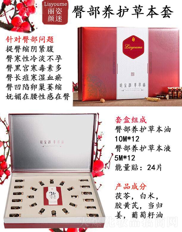 ��������β��B(y��ng)�o�ݱ���