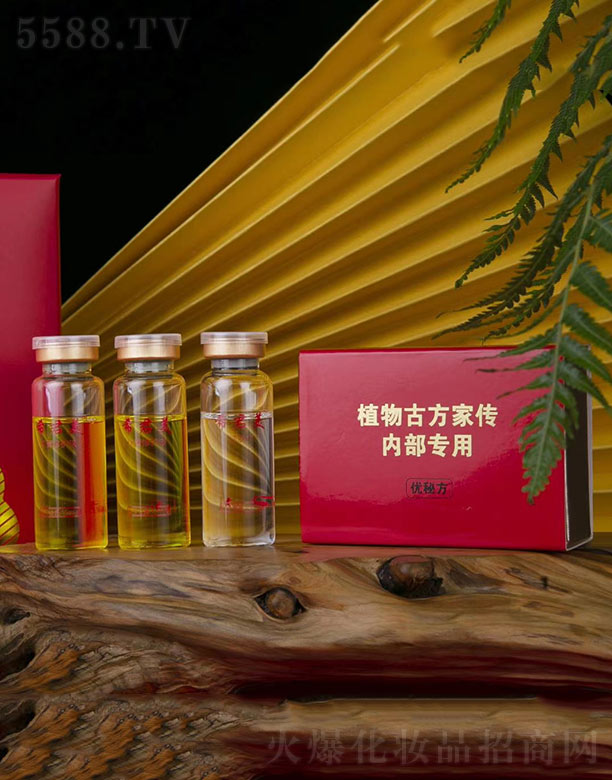 ϣ����ֲ��ŷ��҂��Ȳ�����