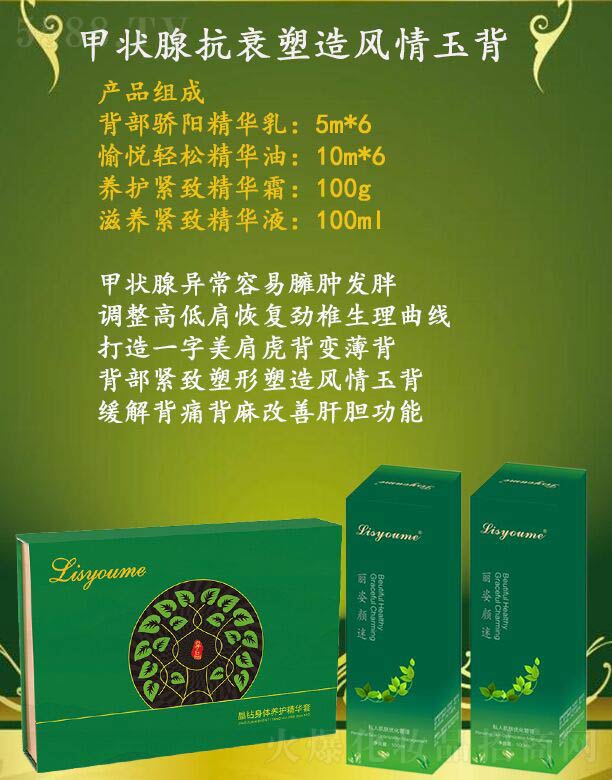 ������Լנ��ٿ�˥�����L����