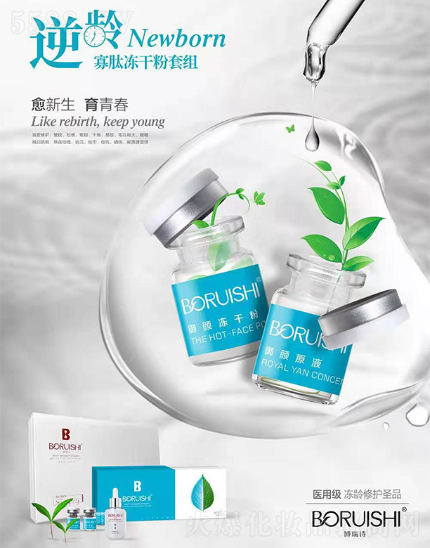 ����Ԋ���g���ă��ɷ��׽M