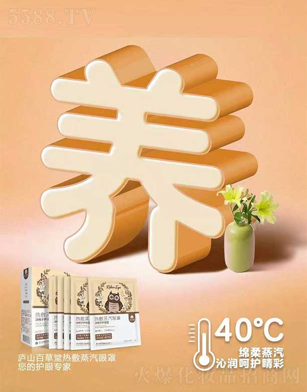 �]ɽ�ٲ��ß���������֛Q�����o(h��)Ŀ��