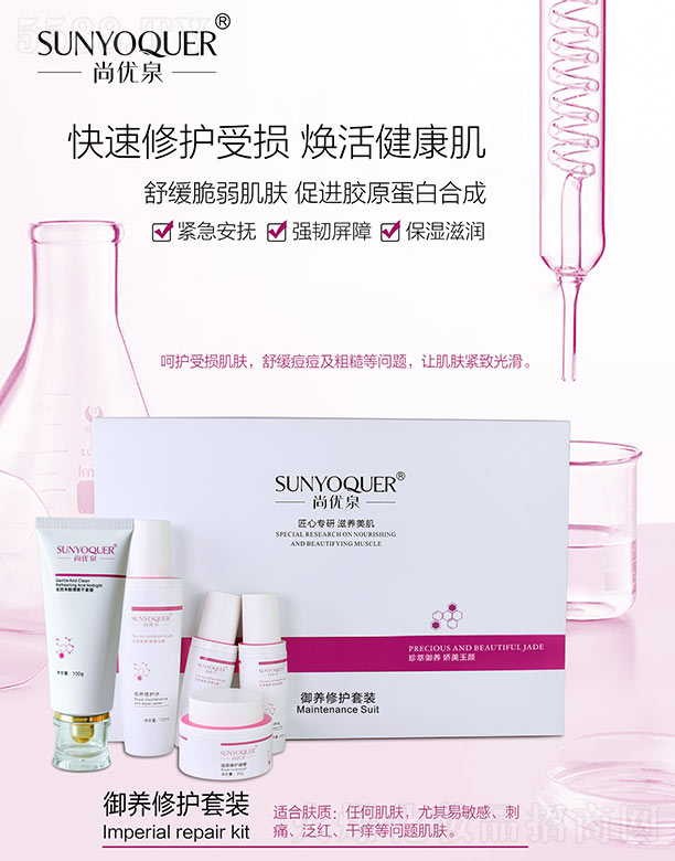 �Ѓ�Ȫ���B���o���b