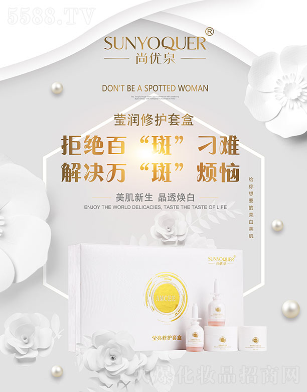 �Ѓ�(y��u)Ȫ����(r��n)���o(h��)�׺�