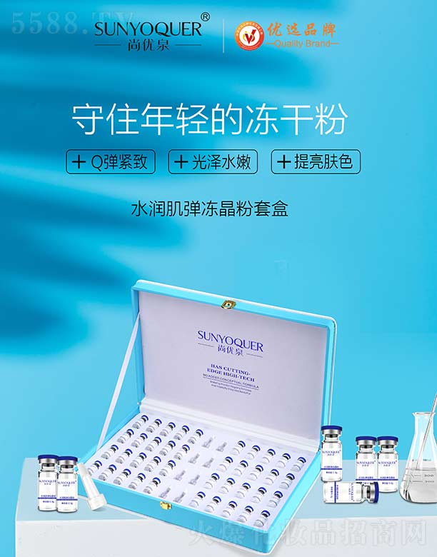 �Ѓ�(y��u)Ȫˮ�������������׺�