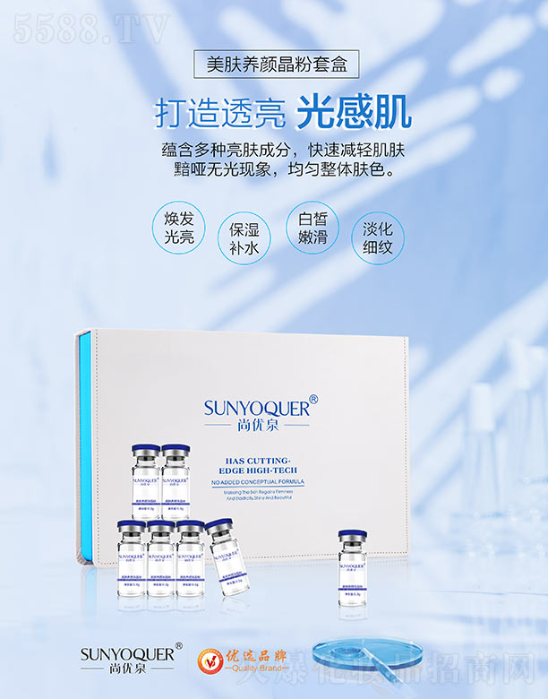 �Ѓ�Ȫ���w�B����׺�