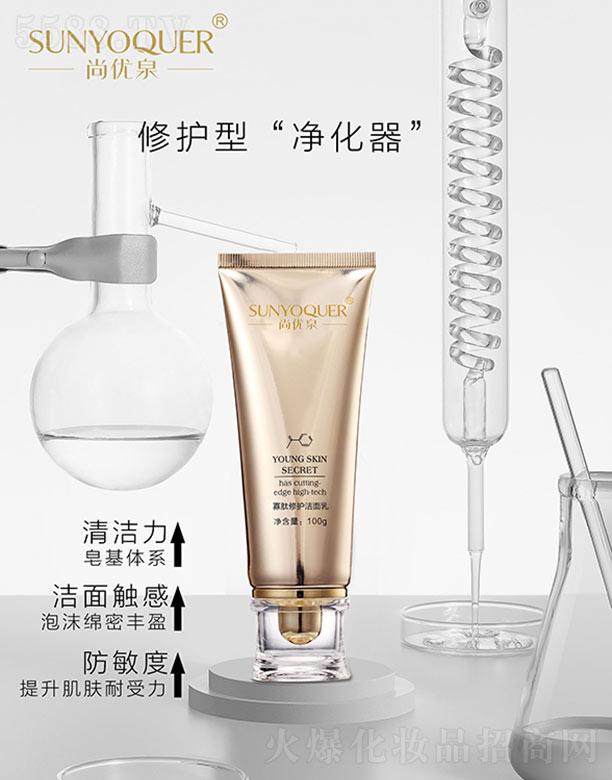 �Ѓ�Ȫ�������o������ 100g