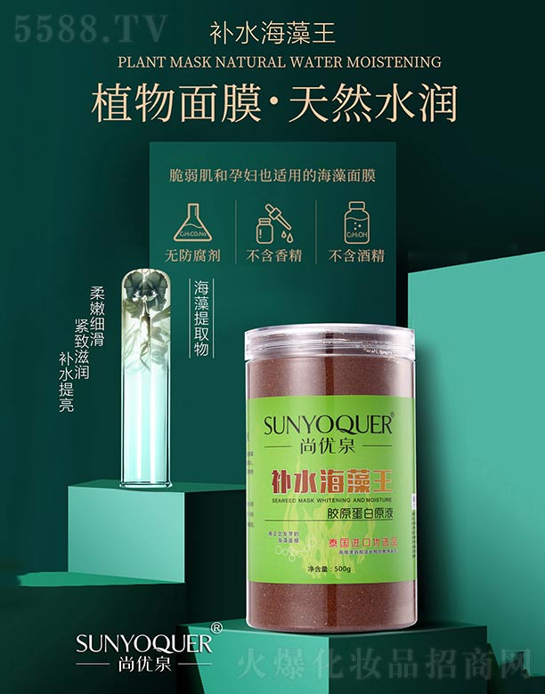 �Ѓ�Ȫ�zԭ�����aˮ������Ĥ