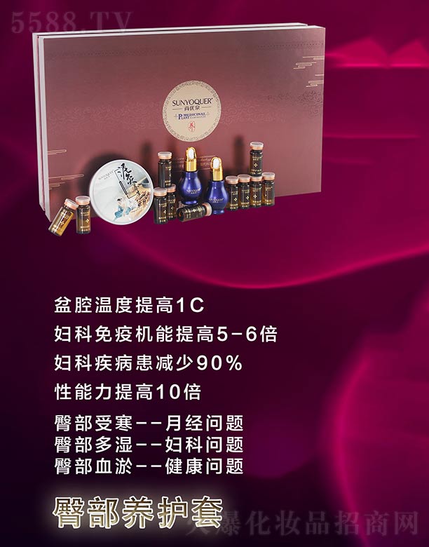 �Ѓ�Ȫ�β��B�o��