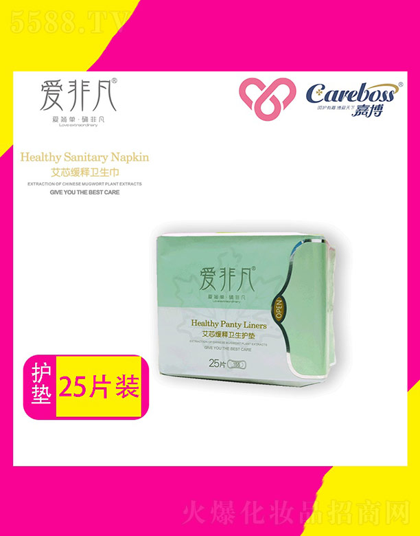 �۷Ƿ���о����l���o�| 25Ƭ