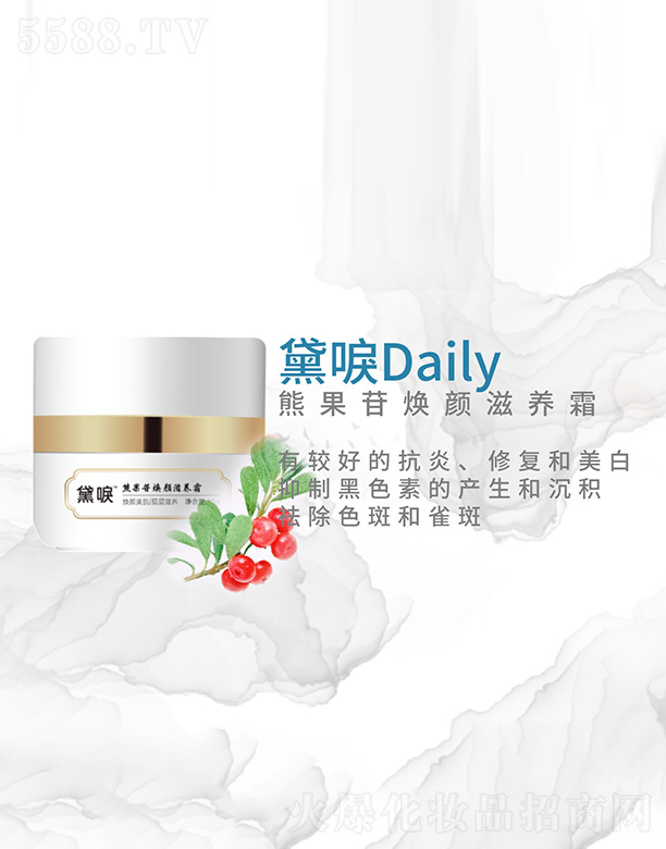 ����ܹ��՟�����B˪ 30g