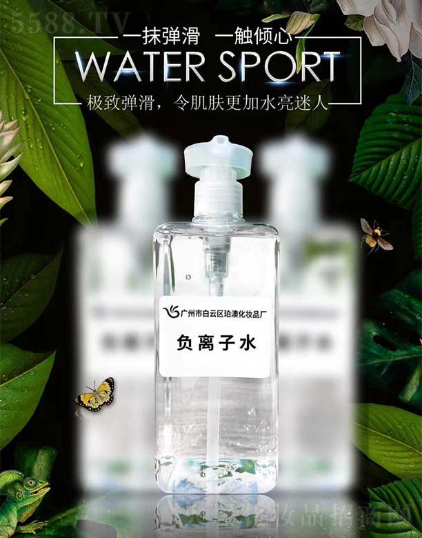 Դ��ؓ�x��ˮ