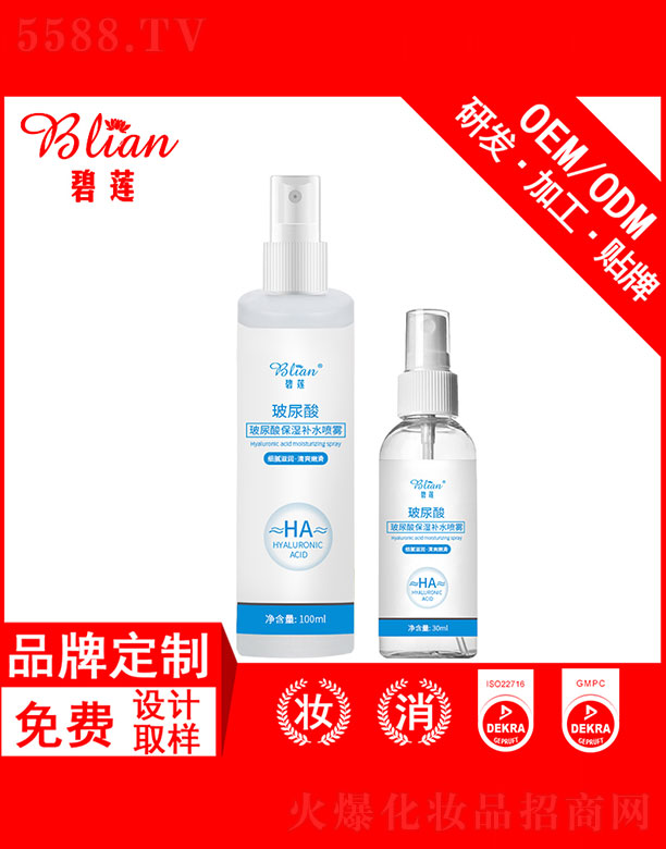 ��ɏ�������aˮ�����FOEM�N�Ƽӹ�