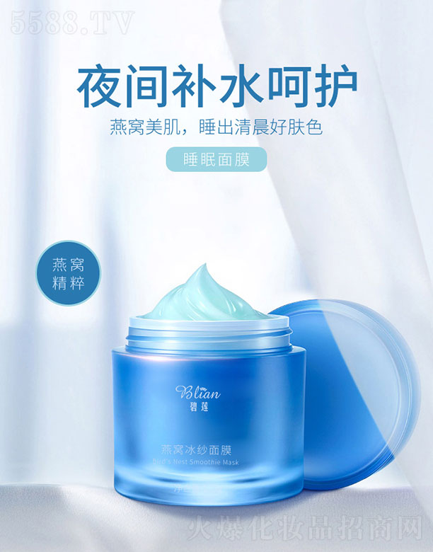 ��ɏ��C����˯����ĤOEM�N�Ƽӹ�