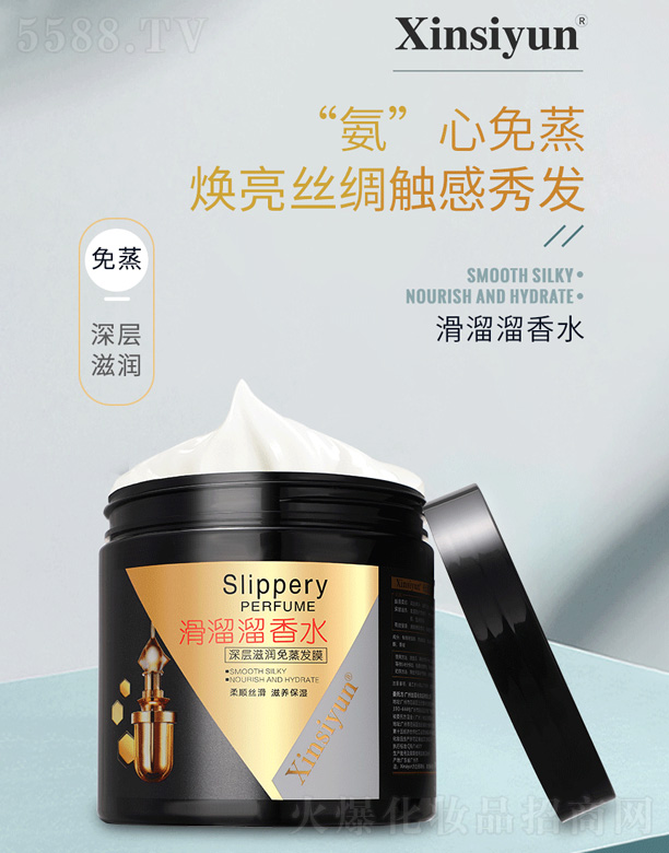 ��������ˮ�lĤ 500ml