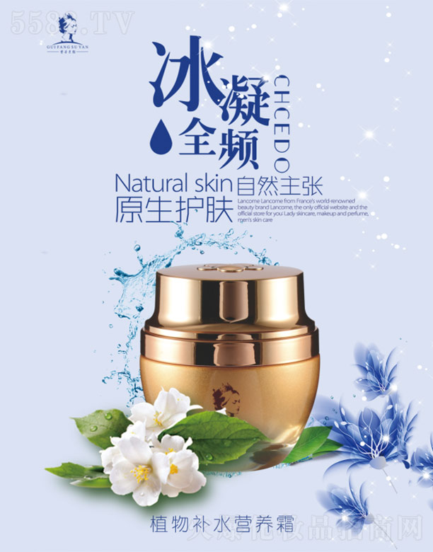 �F�����ֲ���aˮ�I�B˪