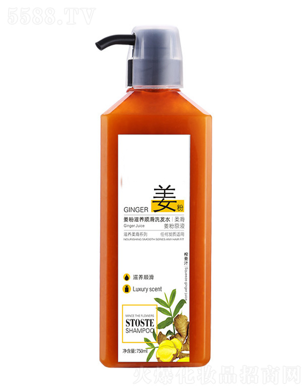 �������B혻�ϴ�lˮ 750ml