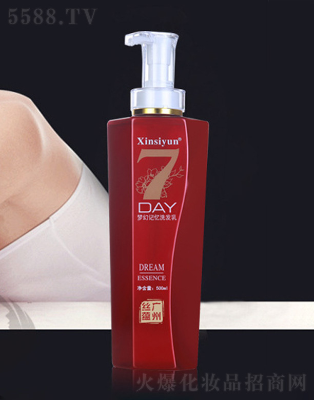 ����ӛ��ϴ�l��-�t 500ml