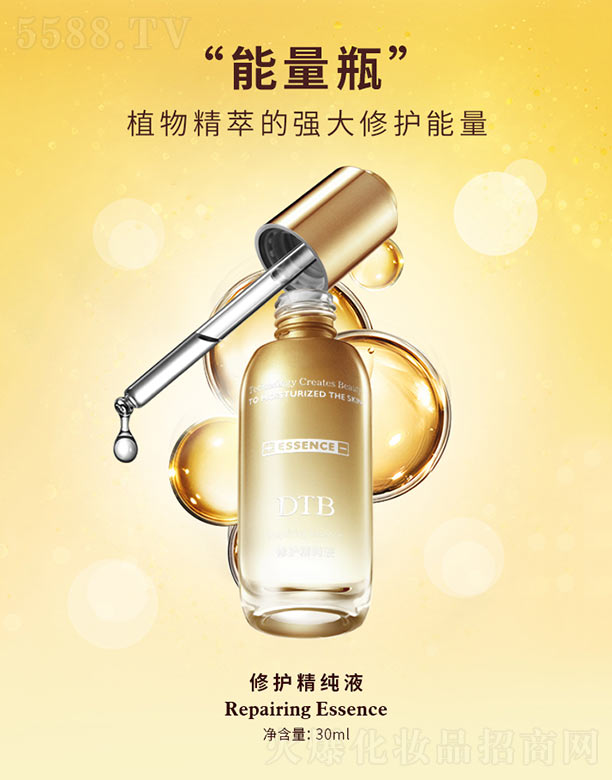 ���o����Һ 30ml