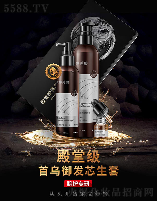 ���ü�(j��)�מ����l(f��)о����