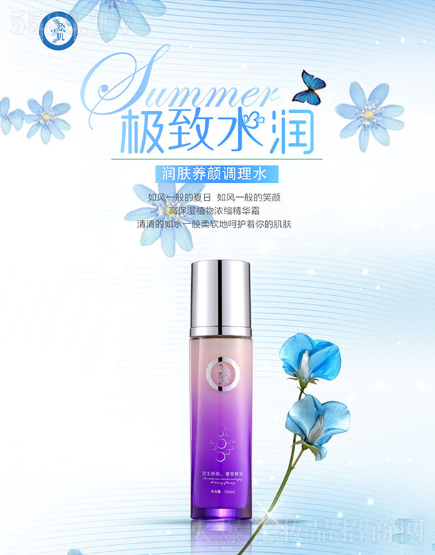 �Lѩ�����w�B��{��ˮ