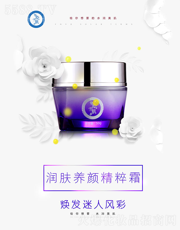 �Lѩ�����w�B���˪