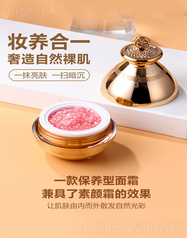 ���o������Ѫ��