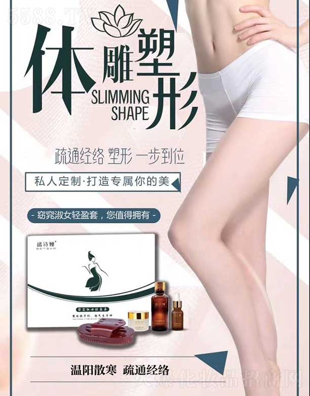 ʢԊ�I�����Ů�pӯ��