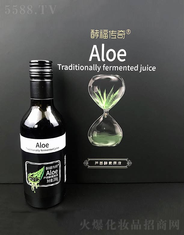 �͸������J�C����ԭҺ 200g