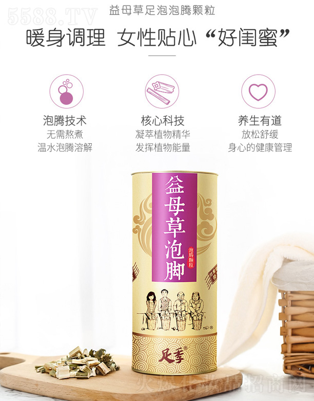 �㼾��ĸ�����_��