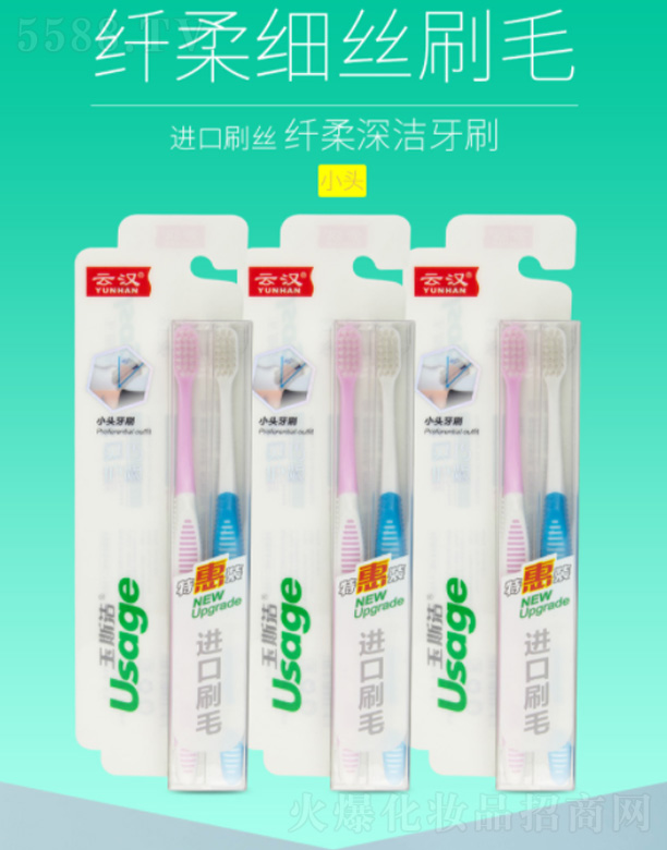 �Ɲh��˹����ˢ�w�����ˢ