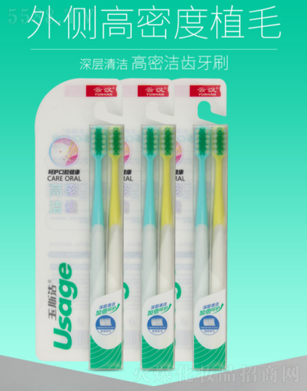 �Ɲh��˹�����ܝ��X��ˢ