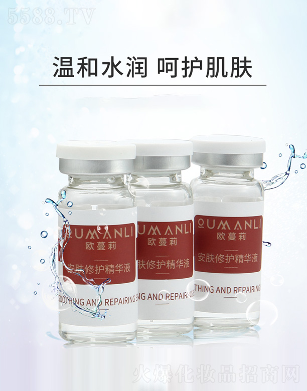 �W�����w���o���AҺ