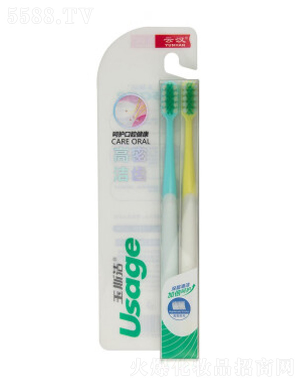 ��˹�����ܝ��X��ˢ